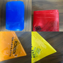  Ʋɫ͸PE߉ƽڴȫϰbӡˢml