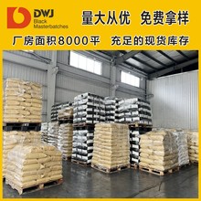 ��ɫĸ��Ĥ���ú�ɫĸ��pp���f��peɫĸͨ�ô���Ĥ���bĤɫĸ��