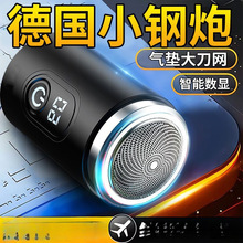 Сʿ늄횵κڿƼyʽ܇d횵