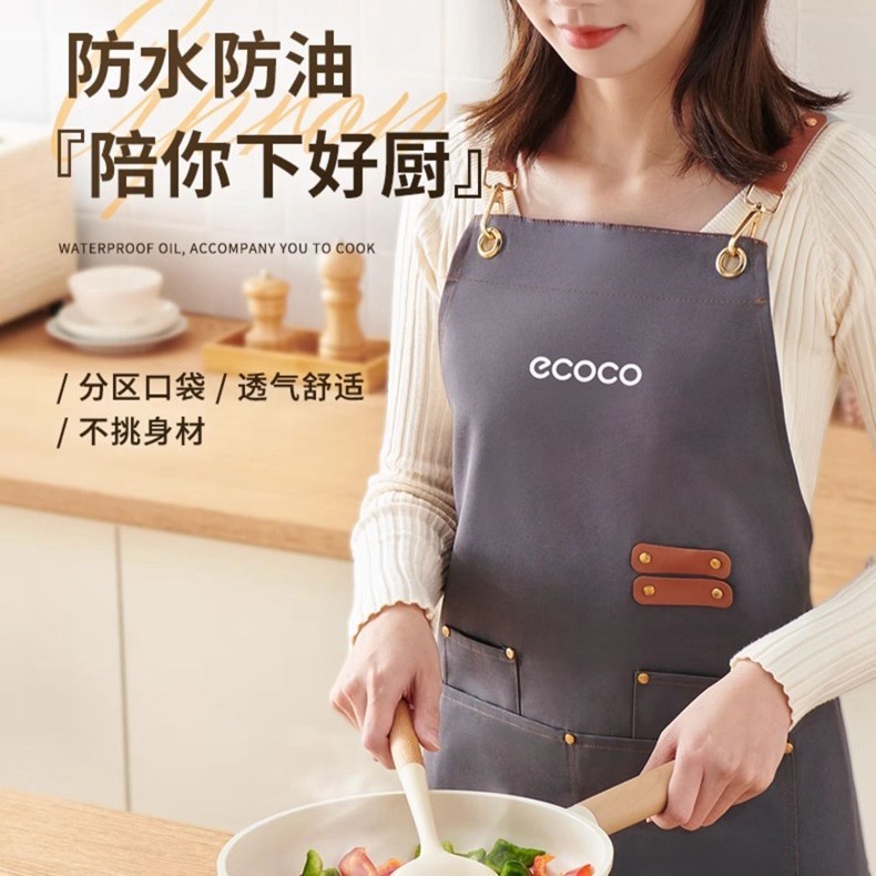 앞치마 가정용 주방 요리 케이터링 방수 오일 방지 새 작업복 여성 작업 먼지 방지 2024 더러운 방지 스페셜