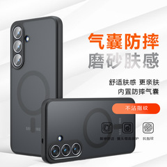 适用Galaxy S25FE手机壳肤感磨砂气囊防摔S25U磁吸奇甲三星A17壳