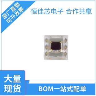Original Brand New Opt3001Dnpr Uson-6 Ambient Light Sensor Chip Components with Single Spot