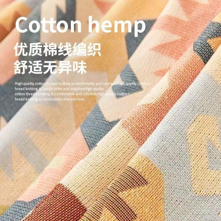 Toalla de sofá de chenilla universal multigeométrica de cuatro estaciones, cojín de sofá antideslizante, funda de sofá de cubierta completa a prueba de gatos, lanzamiento de arena