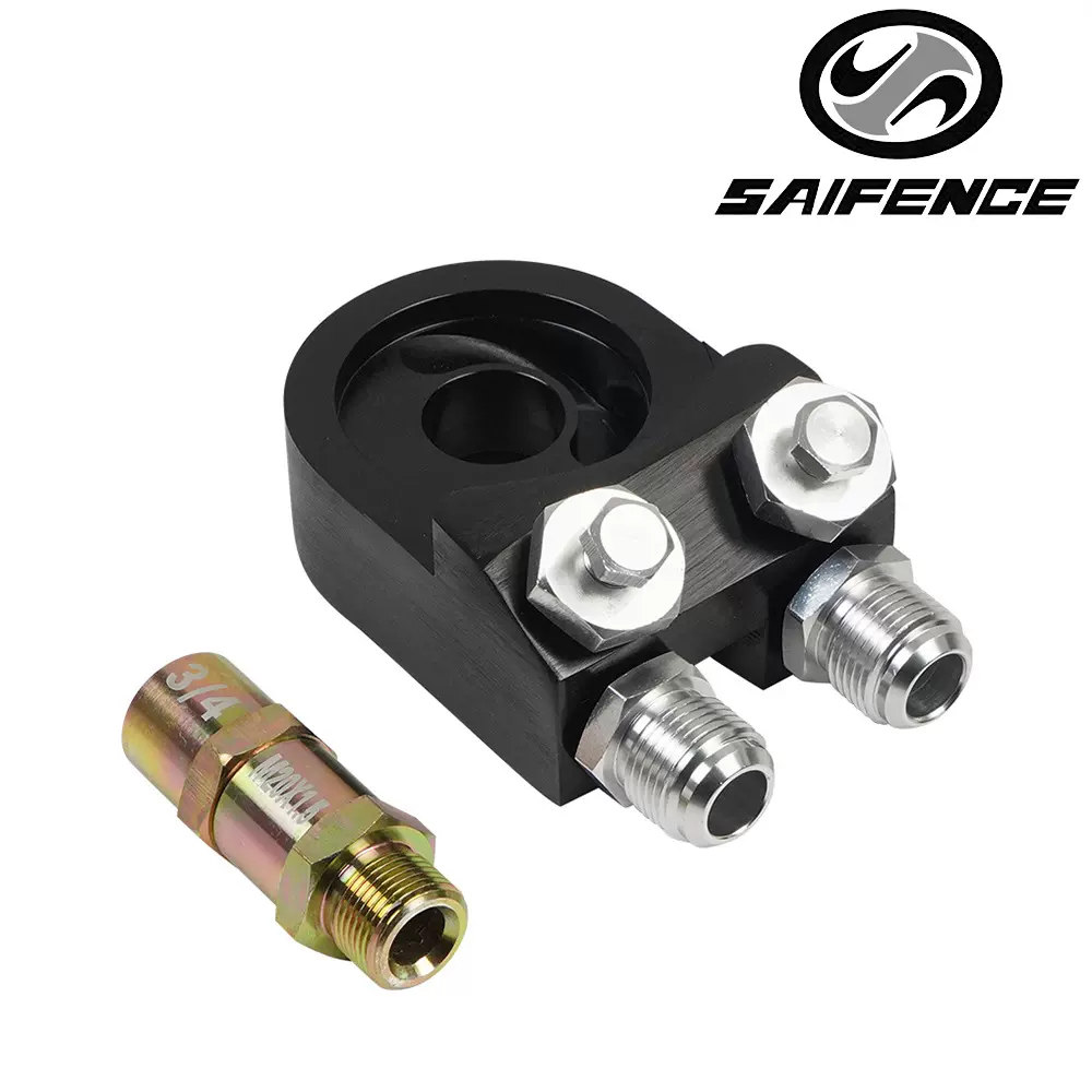 汽车改装仰角恒温油饼恒温感应油饼恒温节温机油格转接座可开票