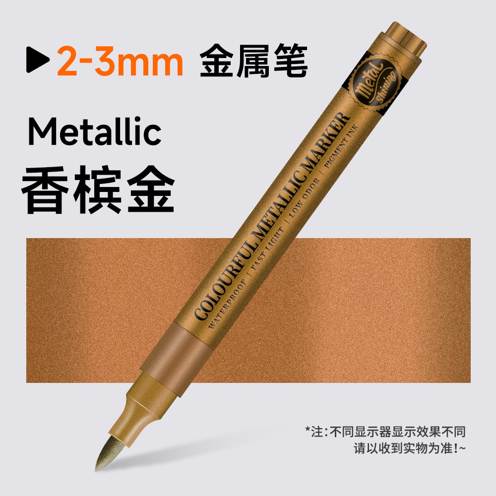 Marcador de metal DIY modelo de tarjetas de saludos de contabilidad de acrílico colorido blando caligrafía impermeable hermosa pluma