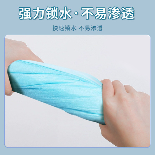 Dog urine pad thickened pet diapers rabbit diapers cat diapers universal water-absorbing urine pad pet supplies