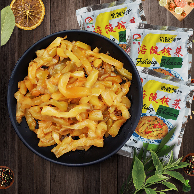 正宗涪陵榨菜旗舰店纯榨菜乌江整箱小包装开胃原味吉香居商用特产|undefined