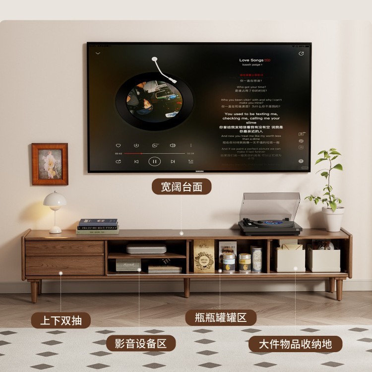 实木组合移门电视柜现代简约落地储物柜中古风小户型客厅电视机柜|undefined