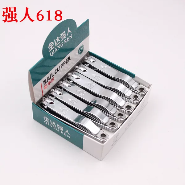 Self-Produced Nail Clippers Blister Individually Packaged Medium Flat Nail Clippers Stainless Steel Nail Clippers Street Stall