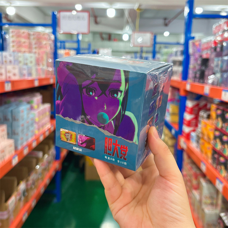 正規認定国谷バッジブラインドドローアニメ国谷二次元周辺機器トレンディバーホットドアIPコレクション卸売