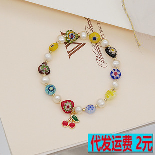 BLACKPINK same bracelet lisa colored glaze small flower bracelet color summer fruit bracelet jewelry women