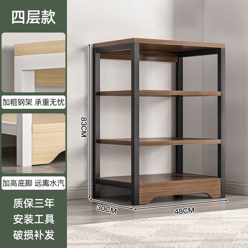 블랙오크 컬러 레귤러 스타일 4겹 48*30*83cm