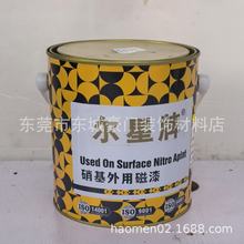 ���w�N�۸�ɫ�������������ô���2.8KGľ������ٷ��P����T��