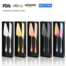 勺、调羹;烘焙量勺量杯;冰桶、冰夹