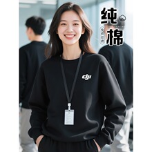 卫衣印logo工作服冬季男装餐饮加绒黑色圆领文化衫工装女
