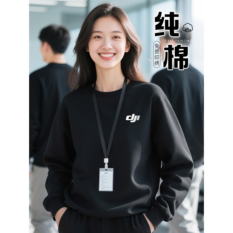 卫衣印logo工作服冬季男装餐饮加绒黑色圆领文化衫工装女