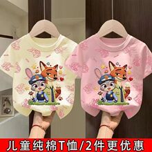 �ļ����伃��ͨŮͯ�ٴ���ͯ��ͯ���e�޼������¯����������o