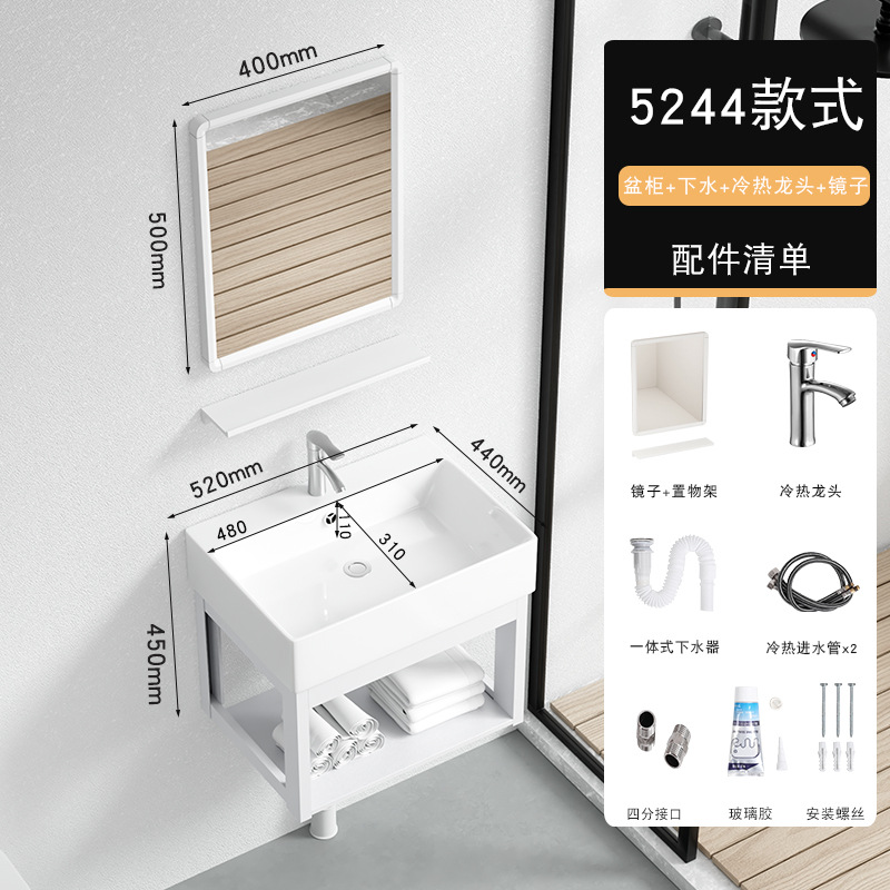 52*44cm + escurridor + grifo caliente y fría + espejo cuadrado