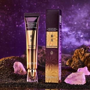 Gushiyuta Story and Her Anti-Wrinkle Suspended Stay up Night Eye Cream Moisturizing and Moisturizing Eye Care Skin Care Products