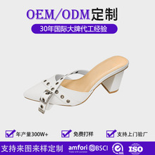 2025�羳����Ƥ���ۛ���Ь�¿����Q�߸�Ь�������Ն�ЬŮ��D�ӹ�