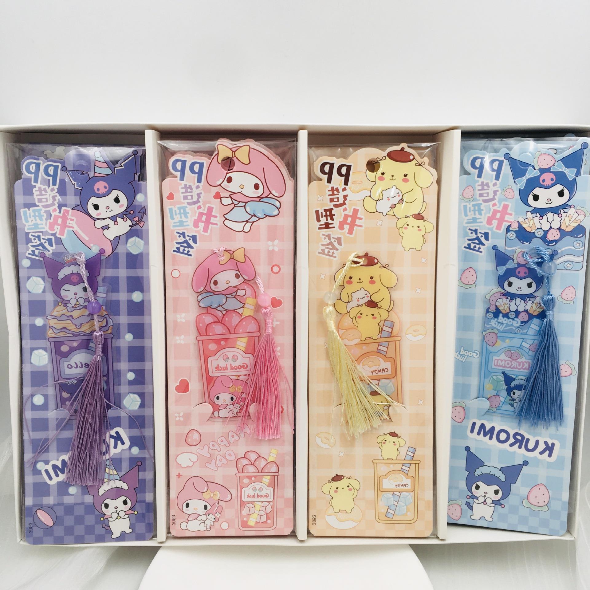 IMG_3958(20230420-145450)