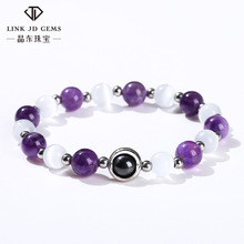 晶东珠宝 天然紫水晶异形不锈钢手链女生夏季小众设计感百搭手饰