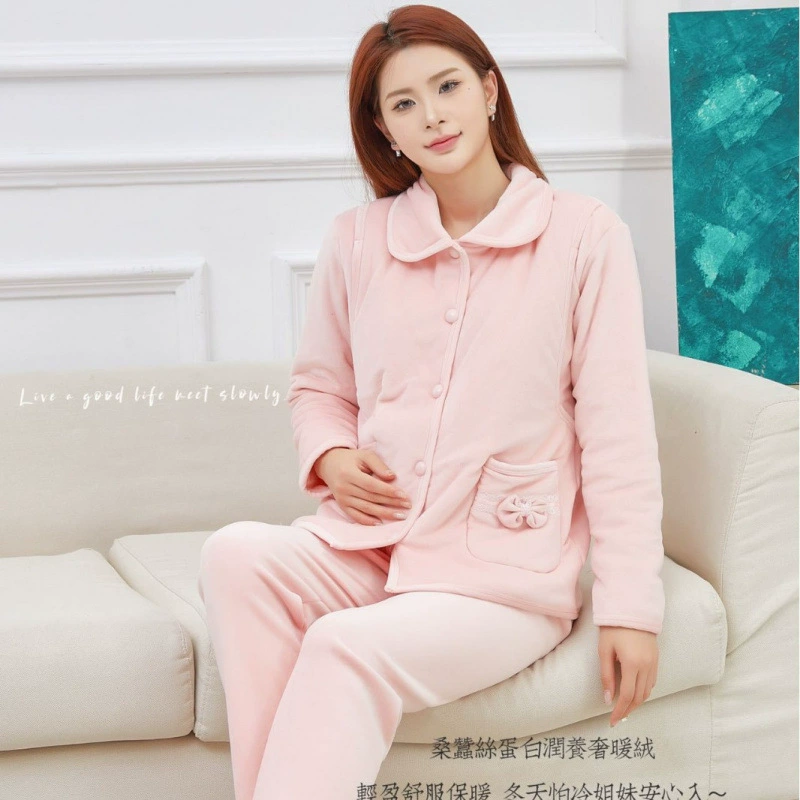 Плюшевый бархатный костюм для беременных одежда для кормления весной и осенью пижамы кормящие костюм боковые отверстия с длинными рукавами брюки для беременных костюм