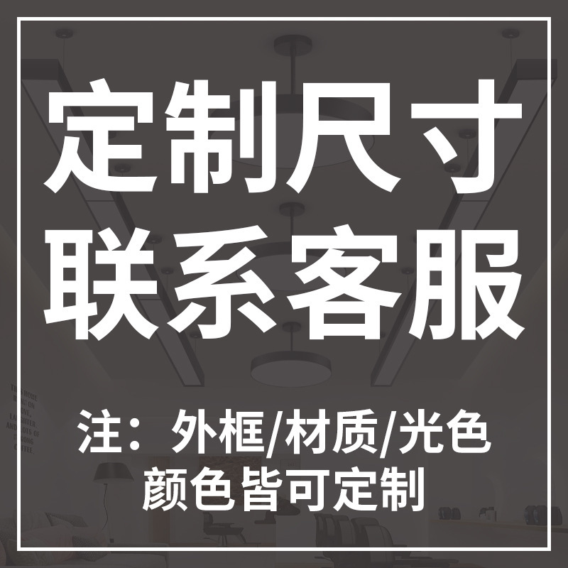 Barbería lámpara especial barbería super brillante sala de transmisión directa sin sombra tienda supermercado comercial en línea salón de peluquería lámpara candelabro