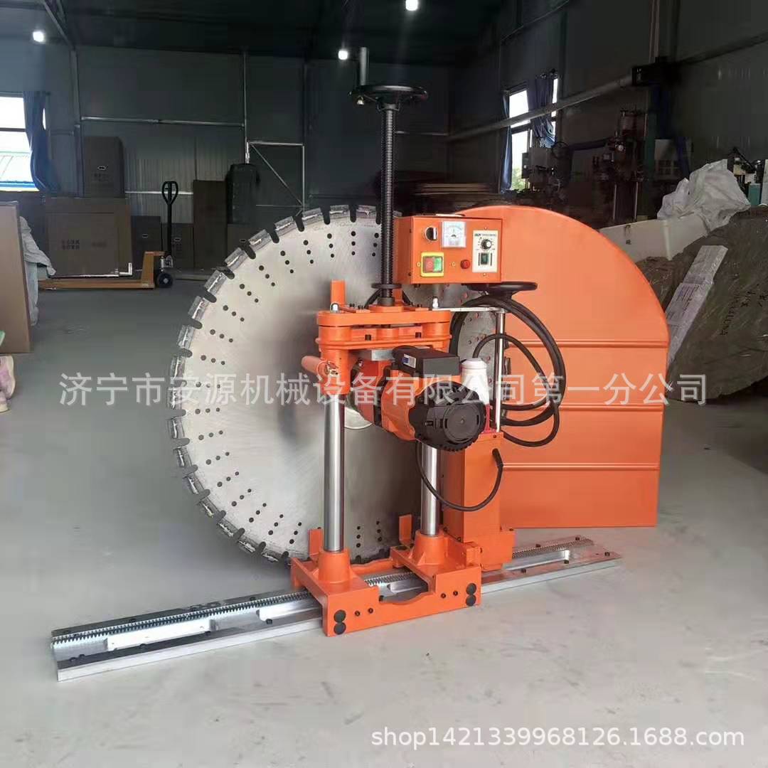 墙壁开门机 墙壁开窗机 钢筋混凝土开门机 开窗机 割沟机