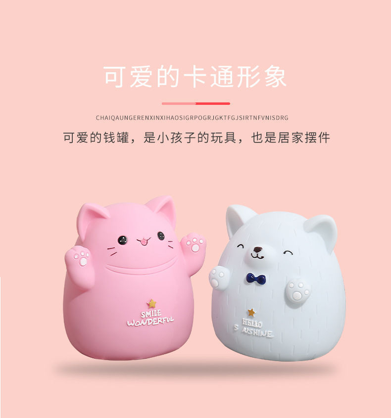 微信图片_20210428162237