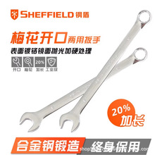 �ֶ����ð��ֹ�����װ��ȫ÷���������޼ӳ������13�Ŵ�����10MM