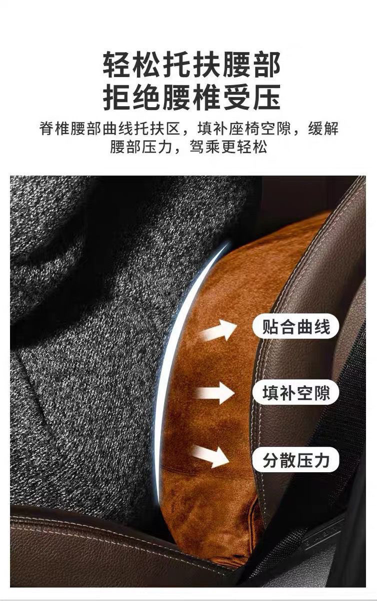 Suitable for original factory ES200 headrest and lumbar support, ES300h neck pillow, RX/NX/UX car neck cushion