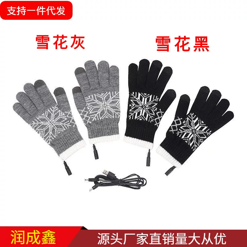 Keep warm detachable gloves