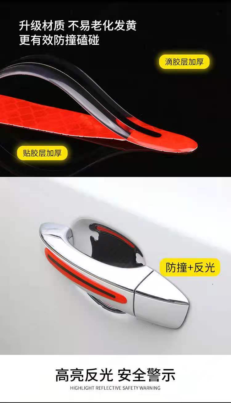 微信图片_202108071613256