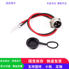 ���ղ��^��.������ϵ��2/3/4/5/6/7/8/9/10/12P-GX16������3P