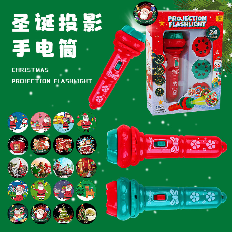 Navidad niños patrón luminoso juguete Navidad dibujos animados proyector linterna Navidad pequeño regalo