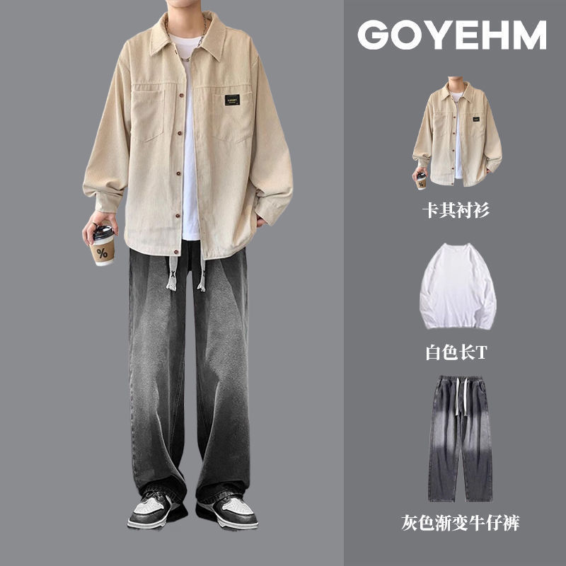 Spring and Autumn Corduroy Shirt Suit for Boys, Casual Men's Clothing, a Handsome Boyfriend Style Three-Piece Suit