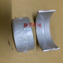 4W5739 �l�әC3306С�� �ھ�C����l�әC������4W-5739