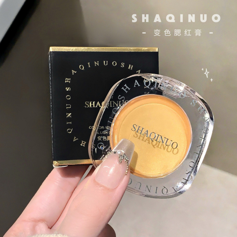 SHAQINUO color cambiante blush gel brillante blush cosméticos naturales maquillaje transfronterizo al por mayor