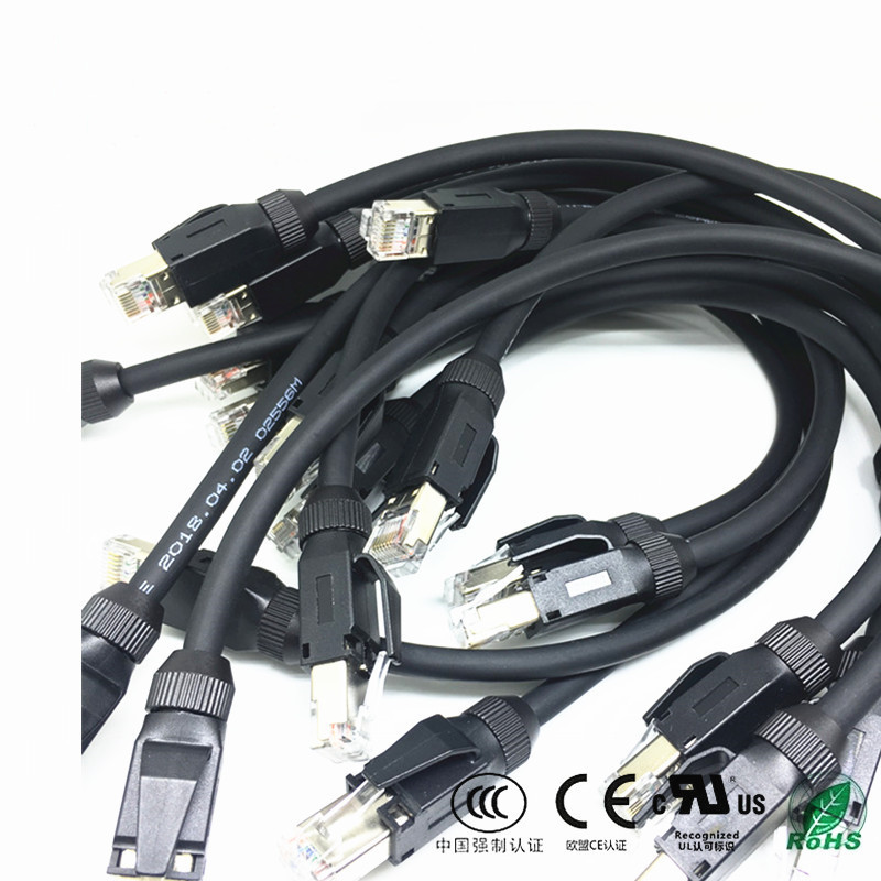 工业高柔屏蔽拖链网线伺服编码器跳线千兆运动坦克链RJ45水晶头