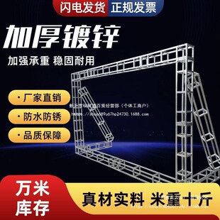 ��܏V����̨�ܟ���\������F�мܺ������T��չ�[��Y����չ��