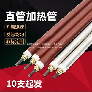 �՚�ӟ�ܺ��俾��늟�ܸɟ��ͼӟ���l���220v380v���I�ӟ��