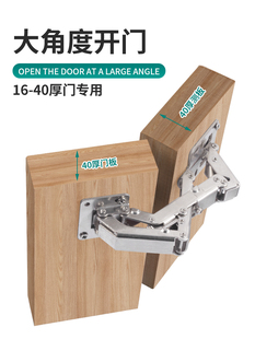 40�غ��T�������q朙����T170�ȴ�Ƕ����_��36mm���T�q