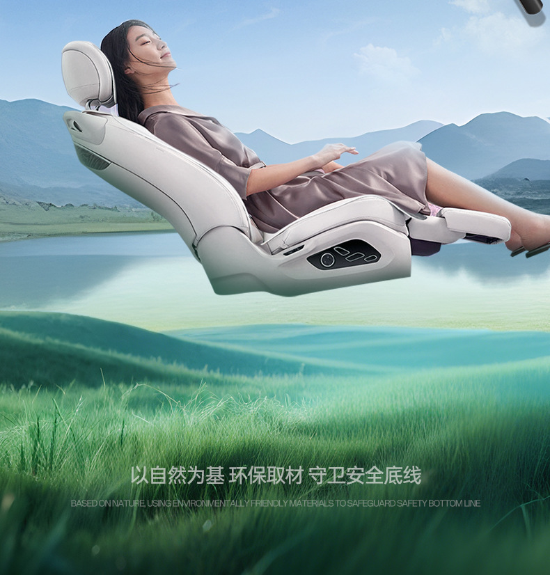 Suitable for Wenjie M6 full-cover seat cushion, universal for all seasons, slim waist seat cover, car interior accessories