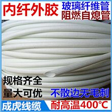 �͸ߜ��׹���Ϩ�ܶ��y�ܲ����w�S늾��o�׹ܽ^����ȼ�׹��S�D��