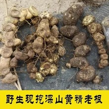 ���r��Ұ���S�����ϻ����u�^�S�������aƷ��ˮ�ݾ��rƷ��ș��