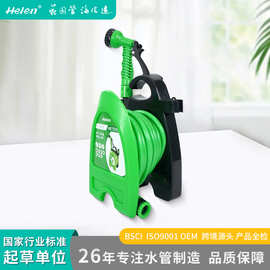 厂家直销 pvc迷你便携收纳可立可挂花园小水车花园水管水枪软管套