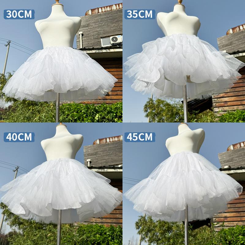Lolita petticoat short strap dress, soft and flexible tulle support, cosplay Lolita everyday short puffy skirt