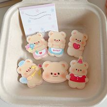 大号黄油小熊发夹可爱侧边刘海ins粉色学生少女甜美鸭嘴发卡头饰