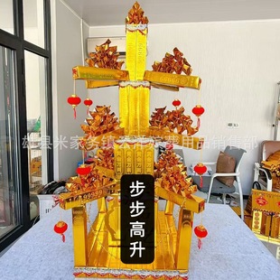�������� ���ϰ� ���������ϰ� �ۼ�����һ������õ� �ֹ��ۼ�